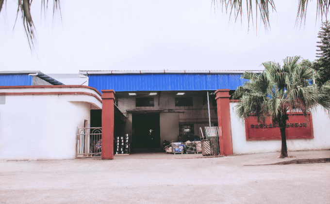 Zhongshan Xiaolan Elephant Casters Products Factory Profil perusahaan